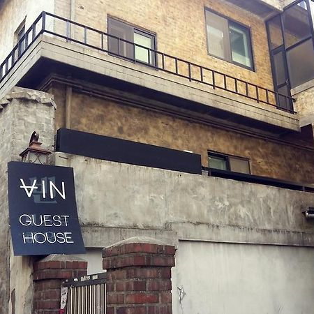 Vin Guesthouse Seul Esterno foto